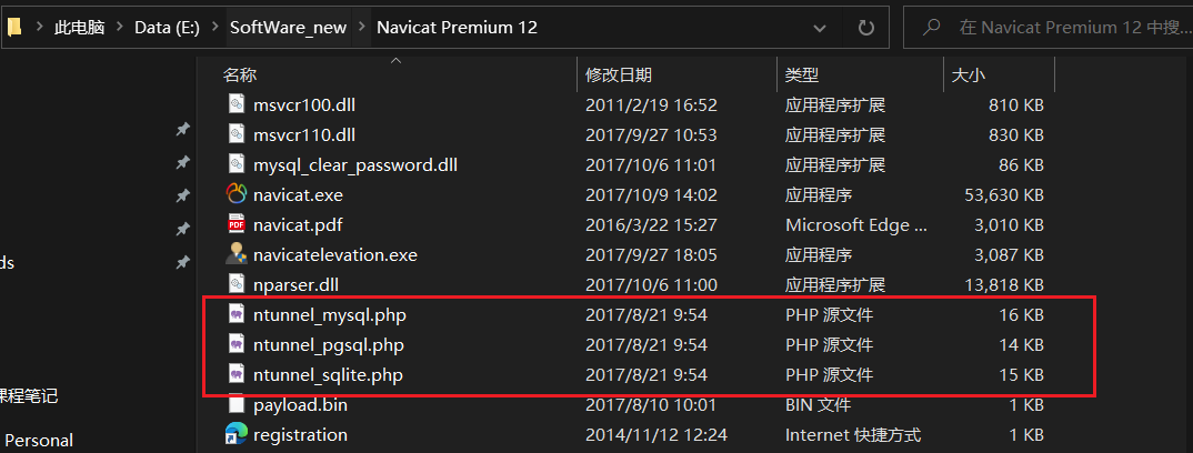 image-20220521182126535