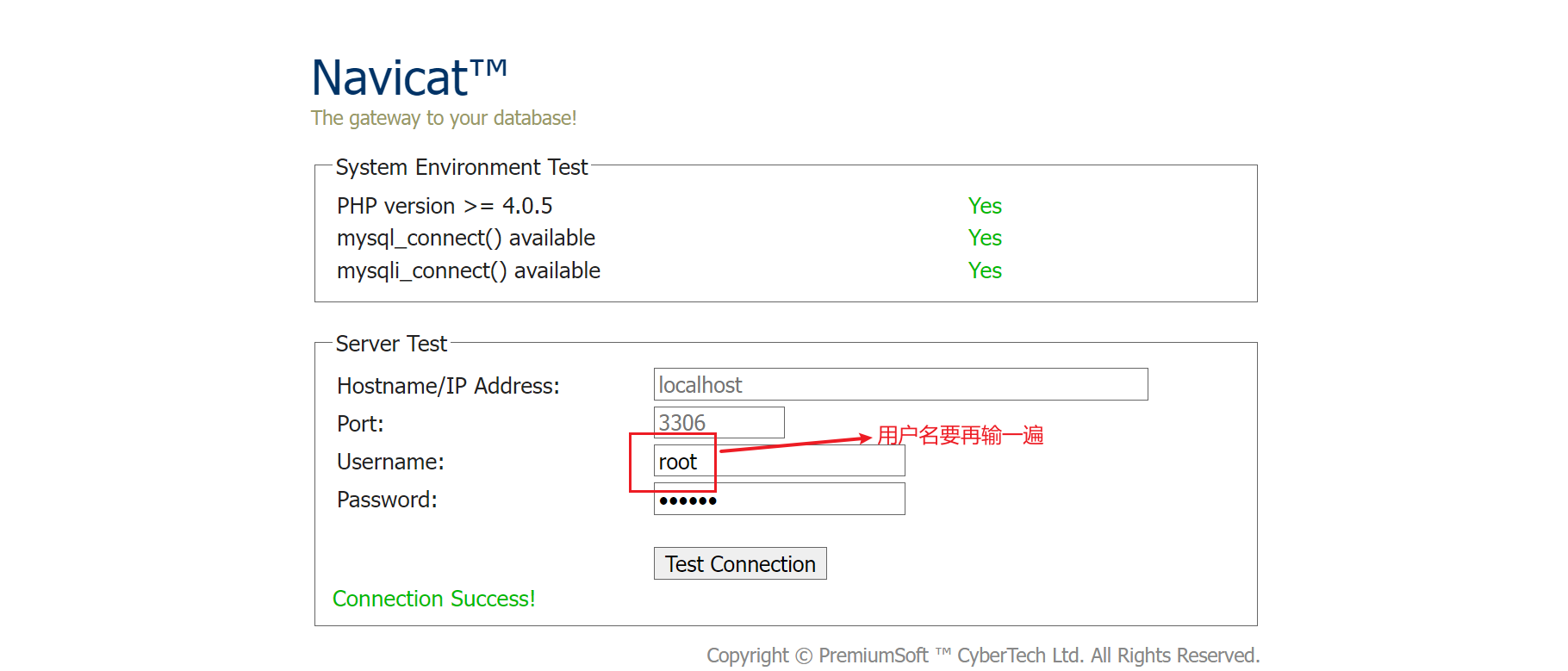 image-20220521184043528