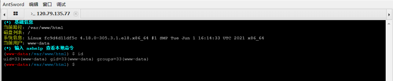 image-20220521213748298